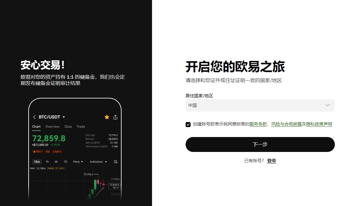 国少篮球队,停赛中坚持,训练,ebpay,ebpay钱包,ebpay钱包官网下载