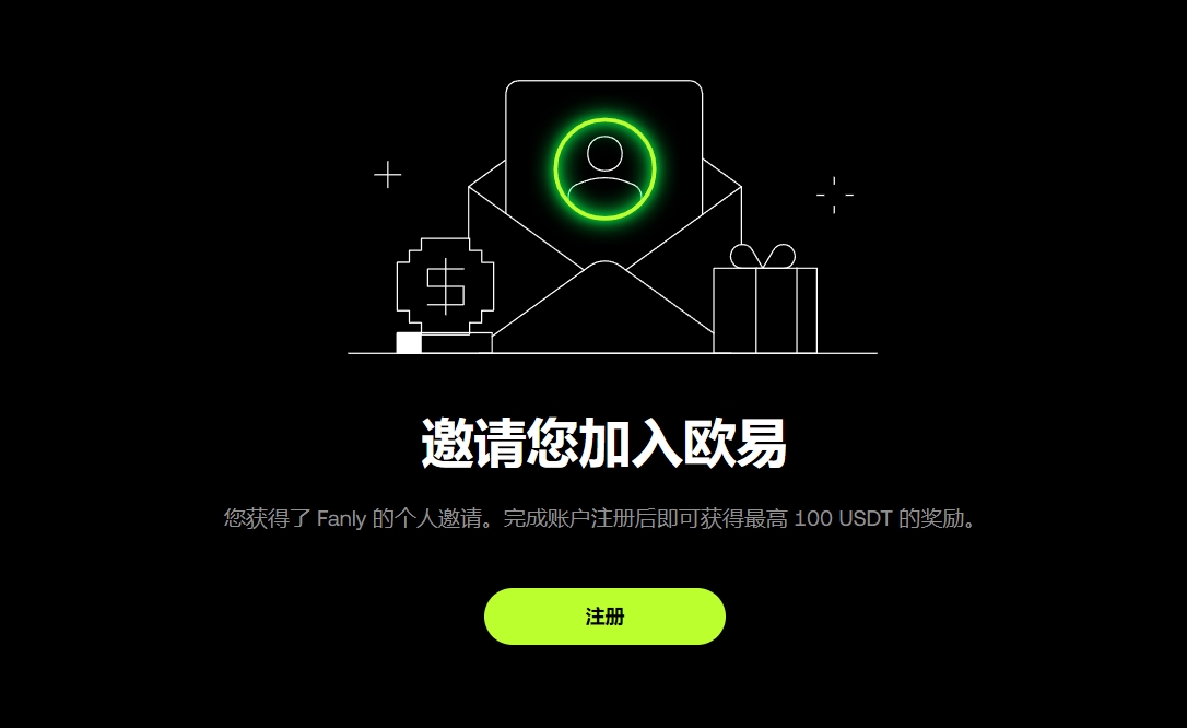 李光洙淡出,舞台,聚焦演技挑,ebpay,ebpay钱包,ebpay钱包官网下载