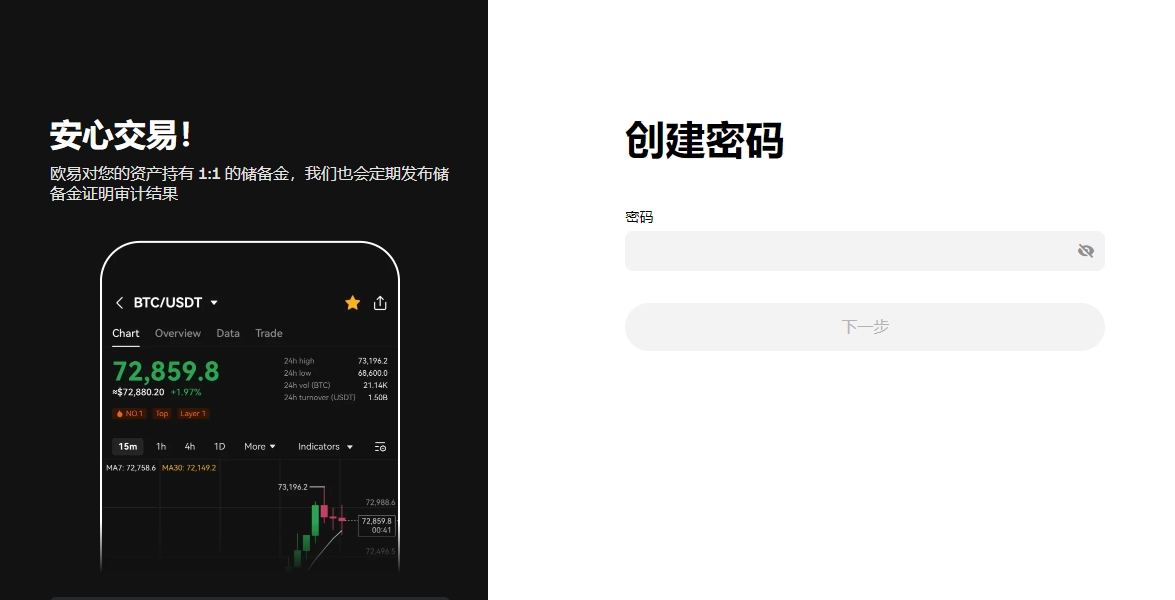 热刺后防线,失误送分,不敌西汉姆,ebpay,ebpay钱包,ebpay钱包官网下载
