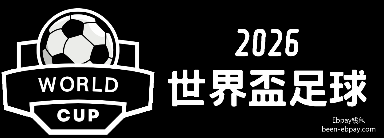 热播短剧,爱的反击,收视率飙升,Ebpay钱包官网,Ebpay数字货币,Ebpay安全支付,Ebpay下载,Ebpay交易中心