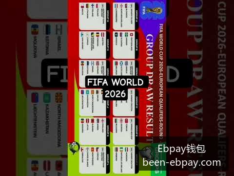 互联网大厂,财报出炉,阿里与腾讯,Ebpay钱包官网,Ebpay数字货币,Ebpay安全支付,Ebpay下载,Ebpay交易中心