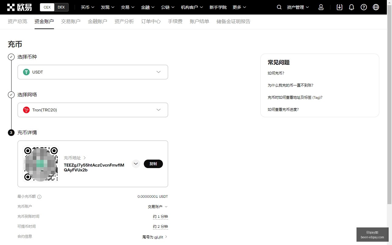 比特币仍是,长期首选资,币币情,Ebpay钱包官网,Ebpay数字货币,Ebpay安全支付,Ebpay下载,Ebpay交易中心
