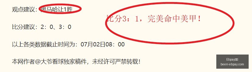 钱包,Ebpay钱包,Ebpay钱包官网,Ebpay钱包官网,Ebpay数字货币,Ebpay安全支付,Ebpay下载,Ebpay交易中心