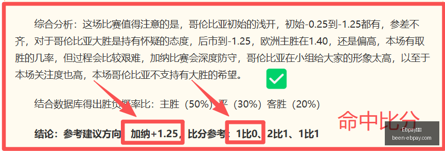 钱包,Ebpay钱包,Ebpay钱包官网,Ebpay钱包官网,Ebpay数字货币,Ebpay安全支付,Ebpay下载,Ebpay交易中心
