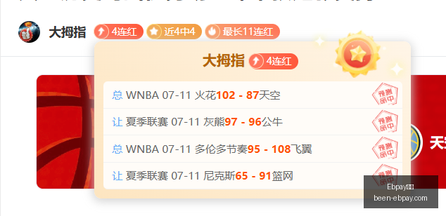 钱包,Ebpay钱包,Ebpay钱包官网,Ebpay钱包官网,Ebpay数字货币,Ebpay安全支付,Ebpay下载,Ebpay交易中心