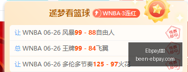 钱包,Ebpay钱包,Ebpay钱包官网,Ebpay钱包官网,Ebpay数字货币,Ebpay安全支付,Ebpay下载,Ebpay交易中心