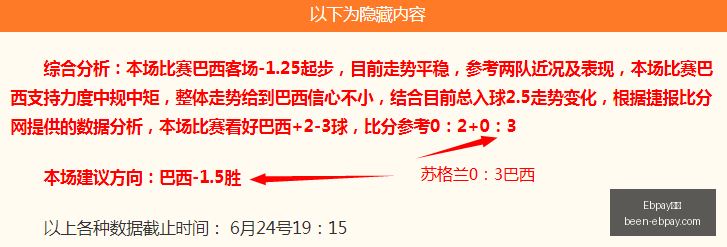 钱包,Ebpay钱包,Ebpay钱包官网,Ebpay钱包官网,Ebpay数字货币,Ebpay安全支付,Ebpay下载,Ebpay交易中心