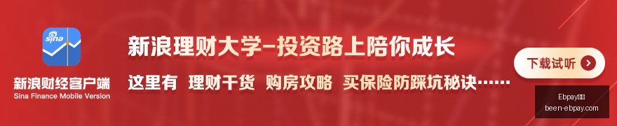 推荐,足球攻略周,西甲前瞻,Ebpay钱包官网,Ebpay数字货币,Ebpay安全支付,Ebpay下载,Ebpay交易中心