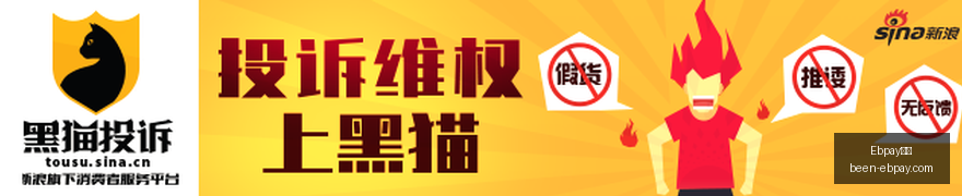 备战季中国,女篮热身赛,回顾,Ebpay钱包官网,Ebpay数字货币,Ebpay安全支付,Ebpay下载,Ebpay交易中心