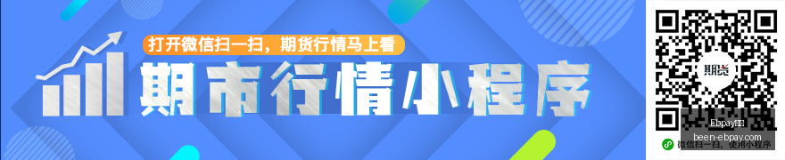 鹈鹕激战雷,半场三分盛,号新秀马拉,Ebpay钱包官网,Ebpay数字货币,Ebpay安全支付,Ebpay下载,Ebpay交易中心