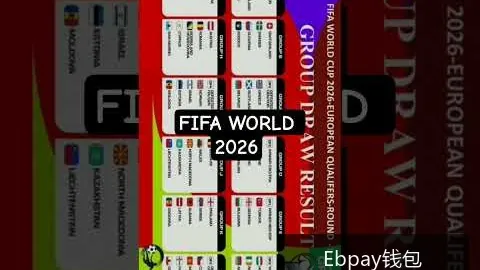 互联网大厂财报出炉，阿里与腾讯营收差距缩小至50亿元