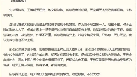钱包 ，Ebpay钱包官网，155110