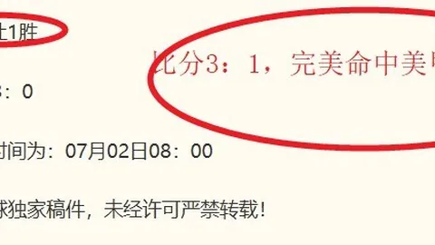 钱包 160749