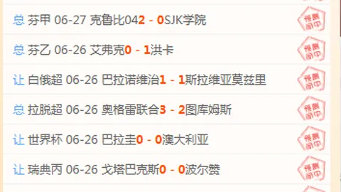 钱包 ，Ebpay钱包官网，160748 7