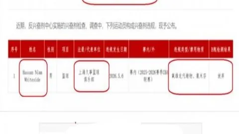 钱包 161202 56