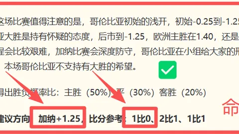 钱包 ，Ebpay下载，161201