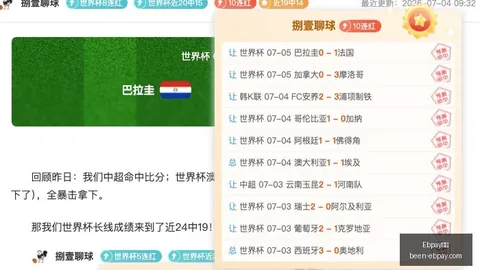 钱包 161529 2