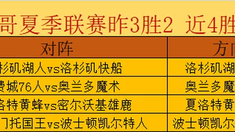 钱包 ，Ebpay钱包官网，162656