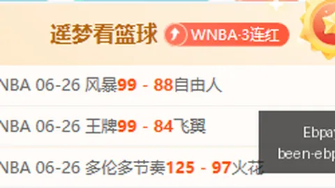 钱包 162945 8