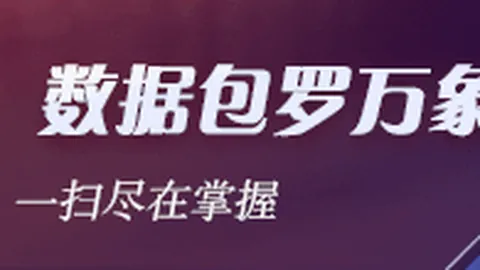 专家 双色球中奖达人杨光：967万头奖得主，累计揽奖4798万，独门选号技巧
