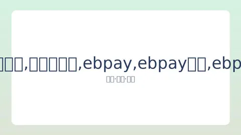 孙杨关键证人待证却遭国际组织爽约