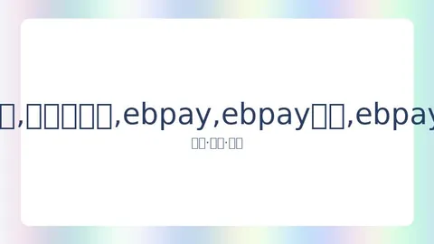 樊少皇喜得千金，妻子晒照庆祝二胎女儿满月