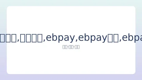 2025射击世界杯总决赛四金花落谁家