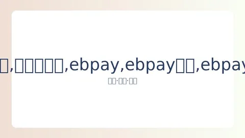 报名增长近半数，京城马拉松创佳绩